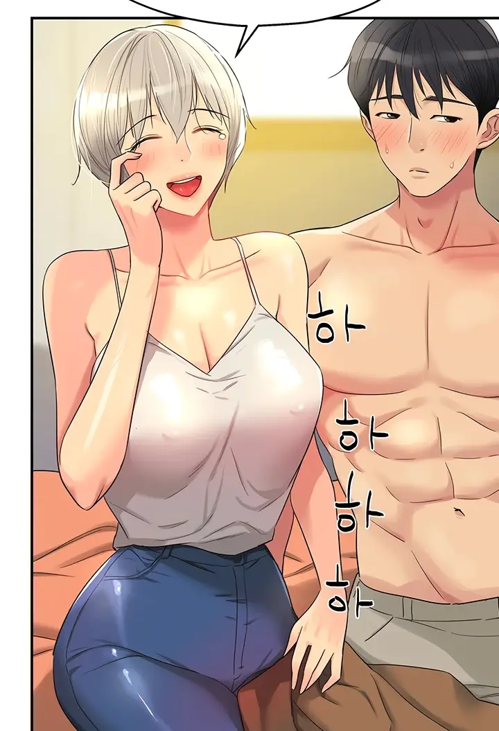 image-komik-the-pleasure-shop-chapter-42-81/98