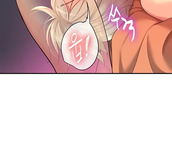 image-komik-the-pleasure-shop-chapter-43-30/108