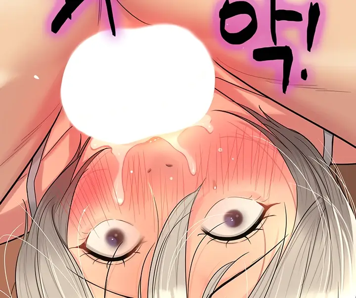 image-komik-the-pleasure-shop-chapter-43-41/108