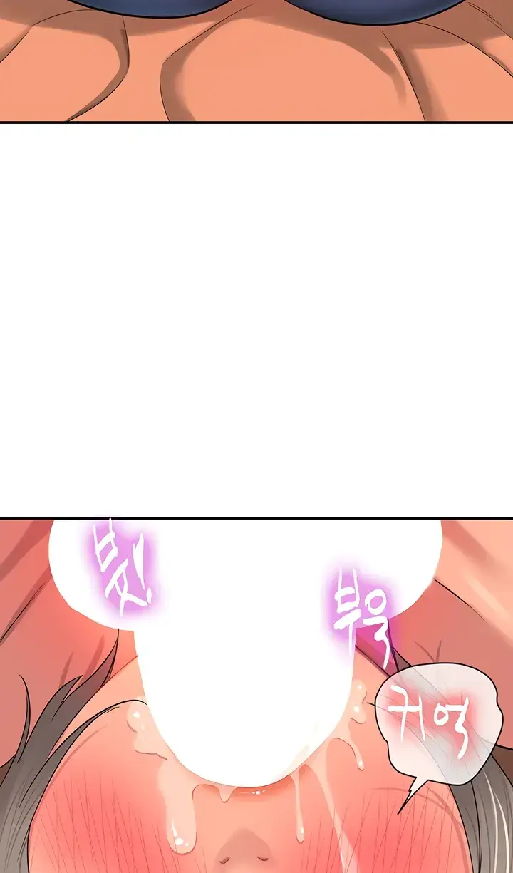 image-komik-the-pleasure-shop-chapter-43-48/108