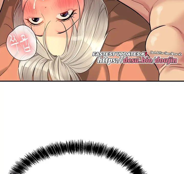 image-komik-the-pleasure-shop-chapter-43-72/108