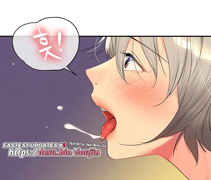 image-komik-the-pleasure-shop-chapter-43-97/108