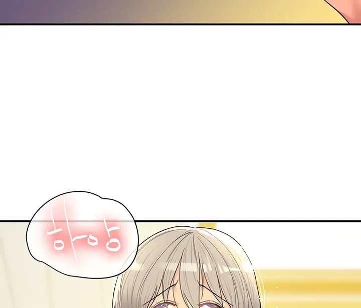 image-komik-the-pleasure-shop-chapter-43-98/108