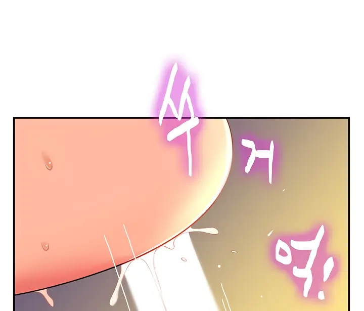 image-komik-the-pleasure-shop-chapter-43-101/108