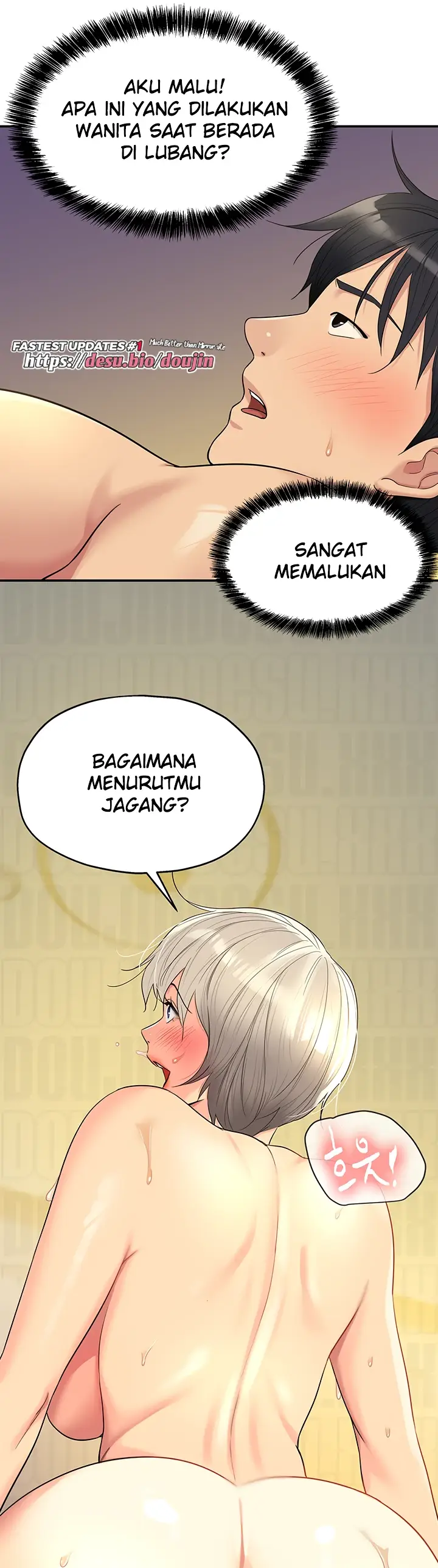 image-komik-the-pleasure-shop-chapter-43-103/108