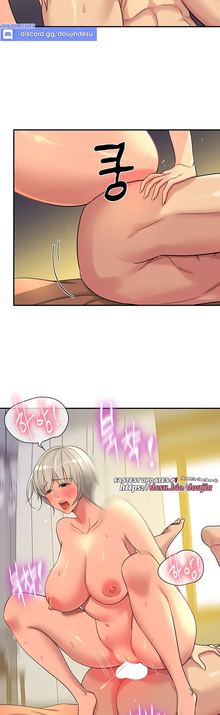 image-komik-the-pleasure-shop-chapter-44-1/98