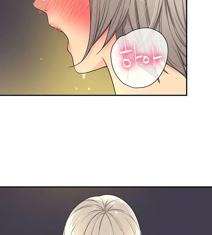 image-komik-the-pleasure-shop-chapter-44-25/98