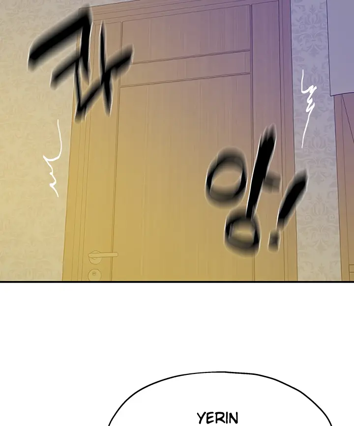 image-komik-the-pleasure-shop-chapter-44-58/98