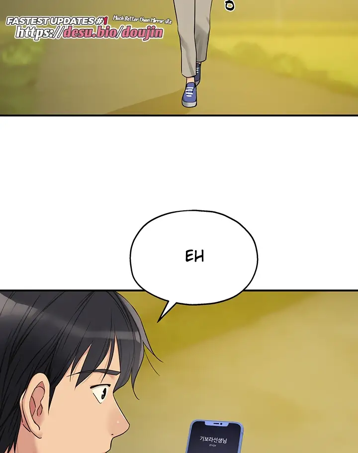 image-komik-the-pleasure-shop-chapter-44-68/98