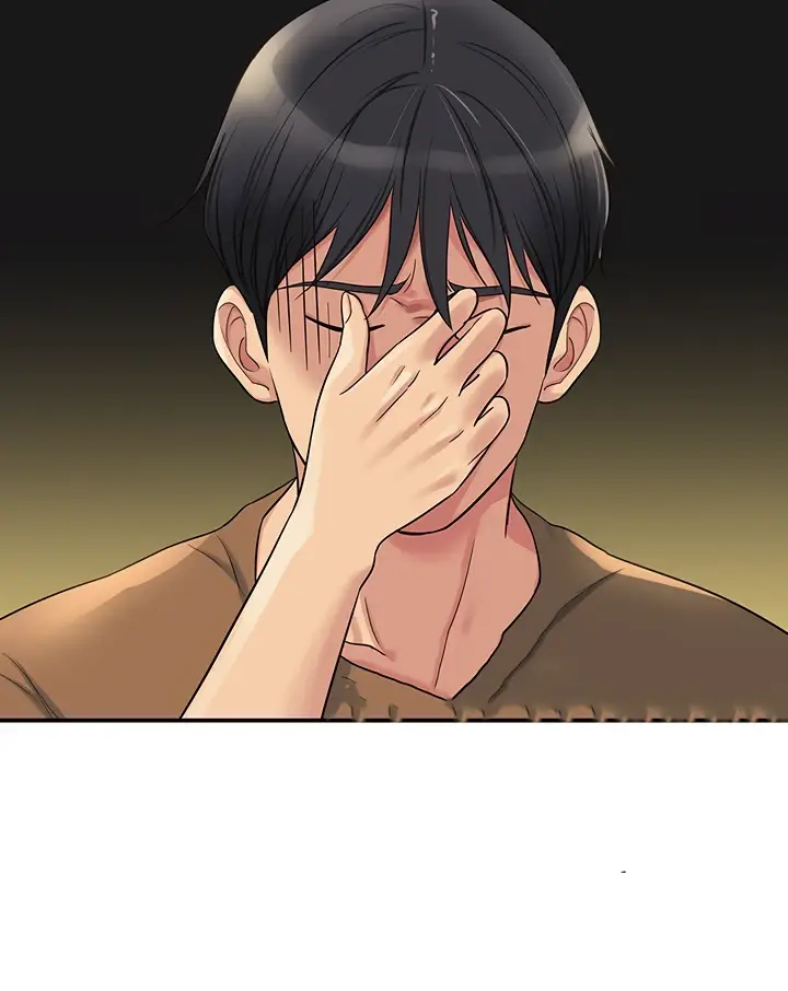 image-komik-the-pleasure-shop-chapter-44-78/98