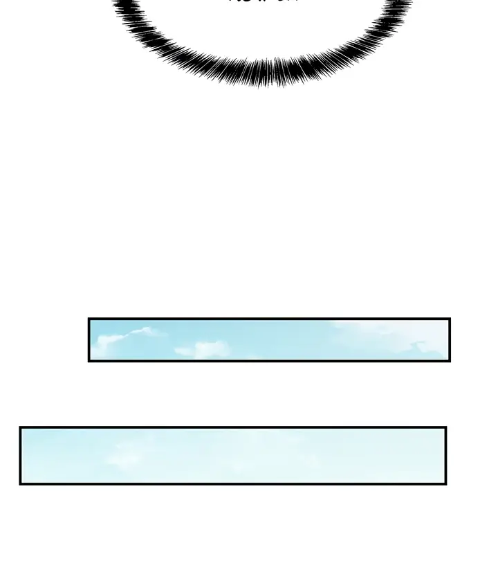 image-komik-the-pleasure-shop-chapter-44-86/98