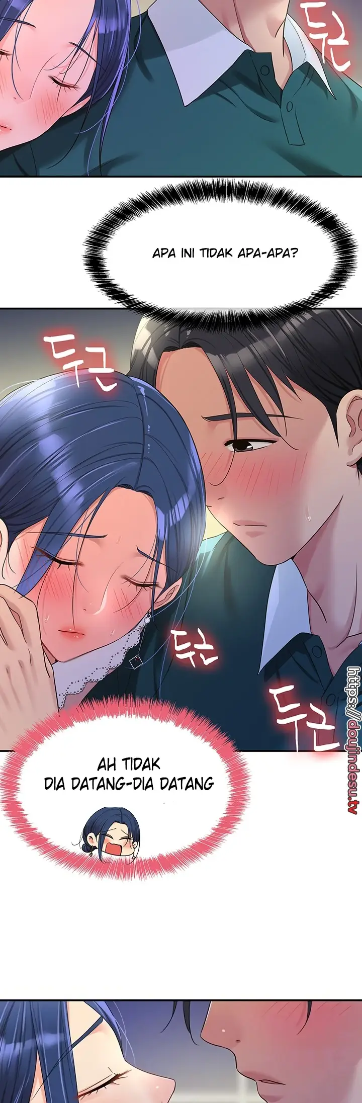 image-komik-the-pleasure-shop-chapter-46-3/131