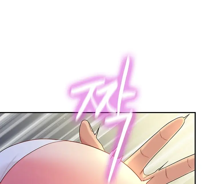 image-komik-the-pleasure-shop-chapter-46-53/131