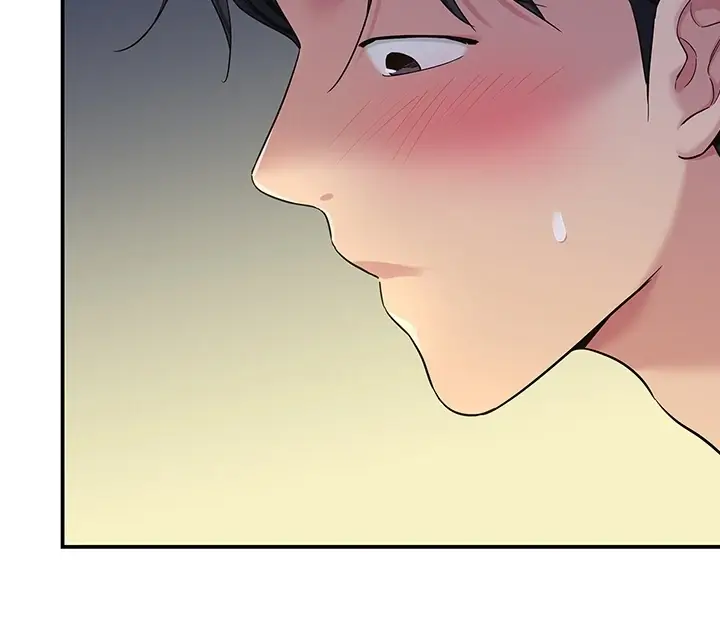 image-komik-the-pleasure-shop-chapter-46-69/131