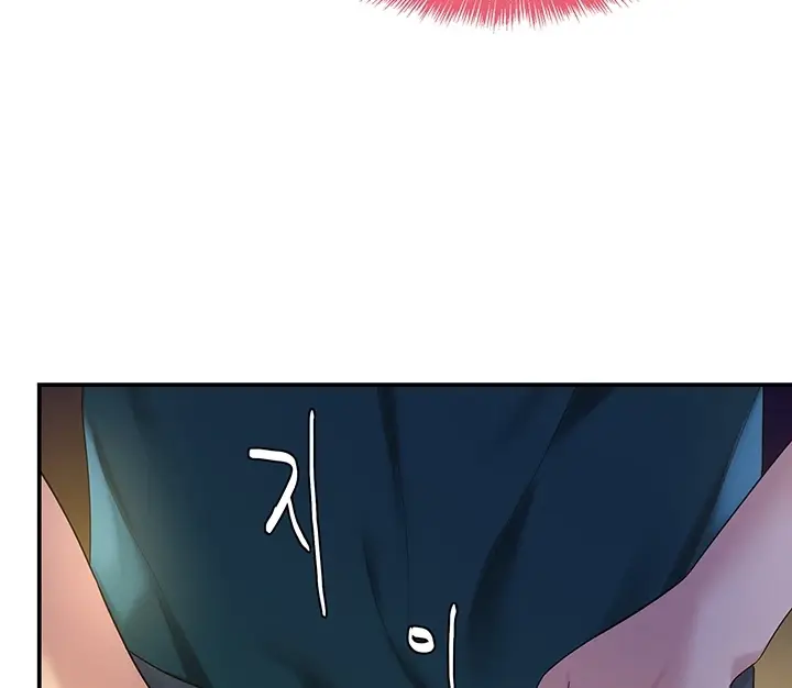 image-komik-the-pleasure-shop-chapter-46-100/131