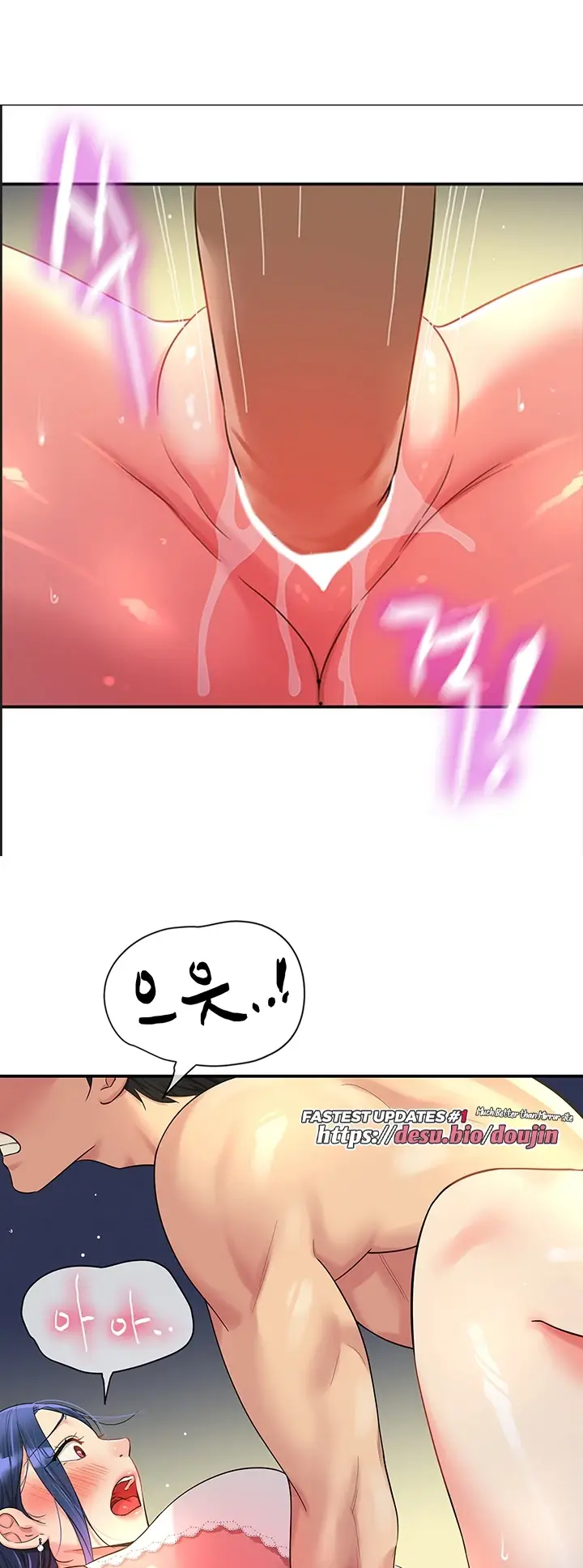 image-komik-the-pleasure-shop-chapter-46-127/131