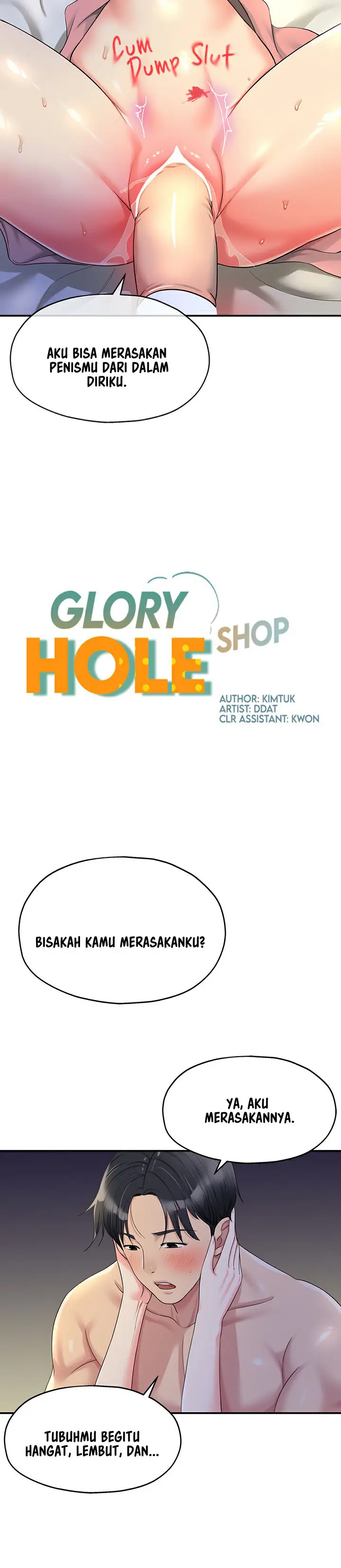 image-komik-the-pleasure-shop-chapter-47-3/20