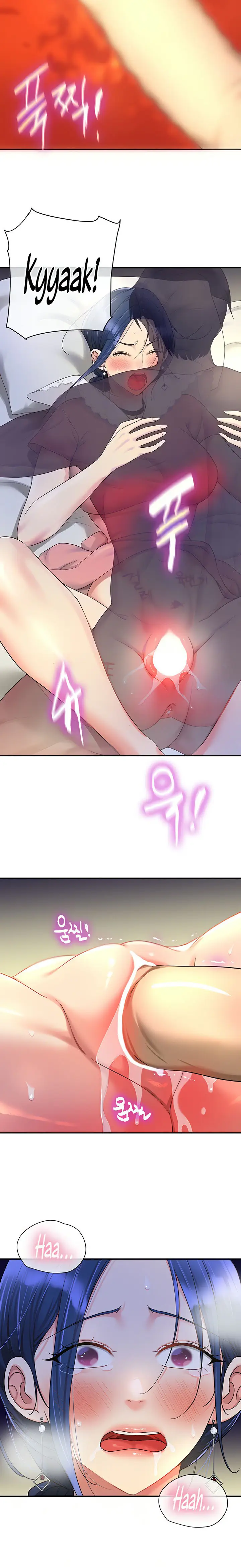 image-komik-the-pleasure-shop-chapter-47-5/20