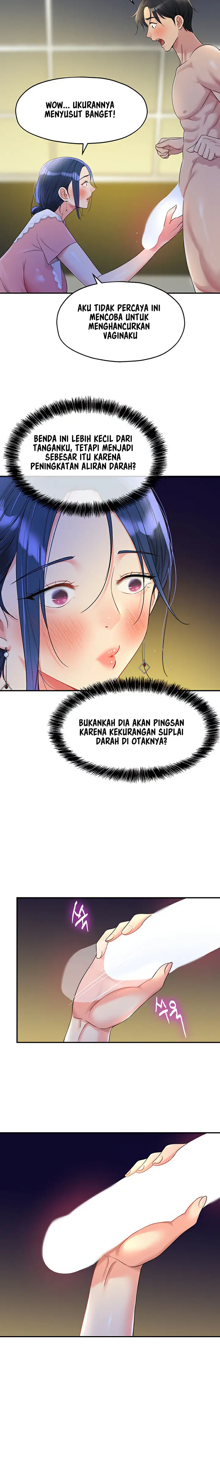 image-komik-the-pleasure-shop-chapter-47-7/20