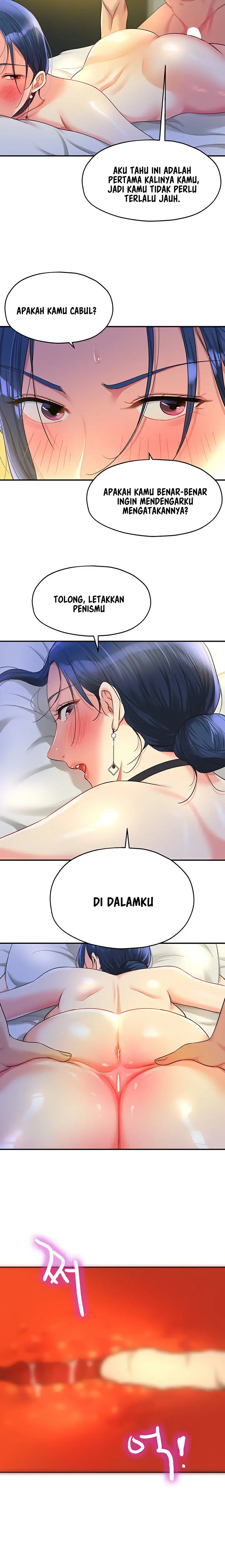 image-komik-the-pleasure-shop-chapter-47-9/20