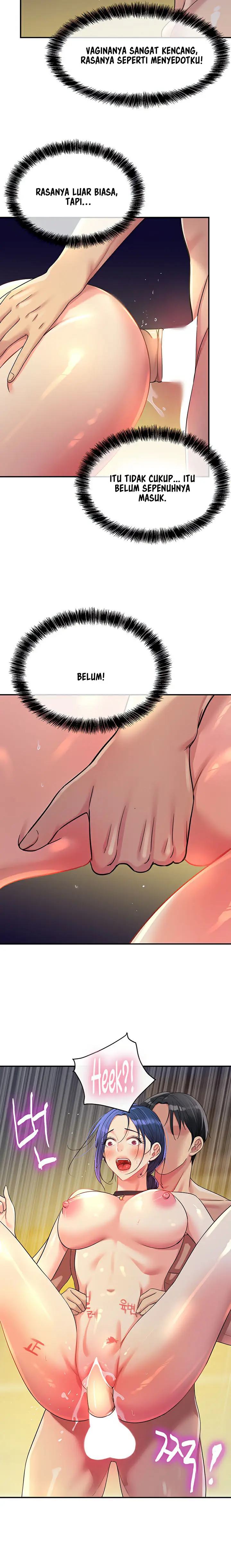 image-komik-the-pleasure-shop-chapter-47-11/20