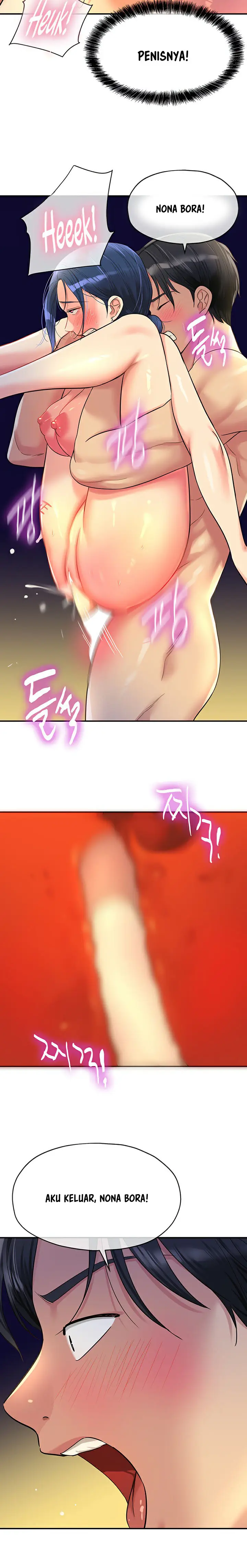 image-komik-the-pleasure-shop-chapter-47-13/20