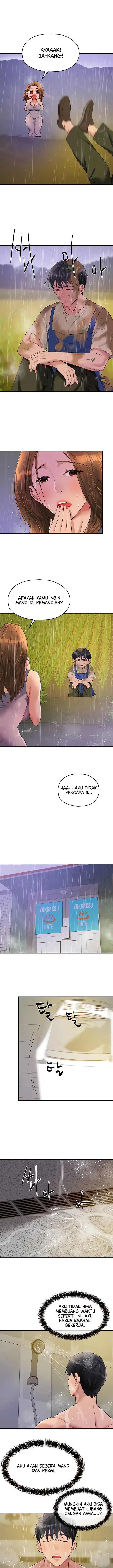 image-komik-the-pleasure-shop-chapter-48-15/21