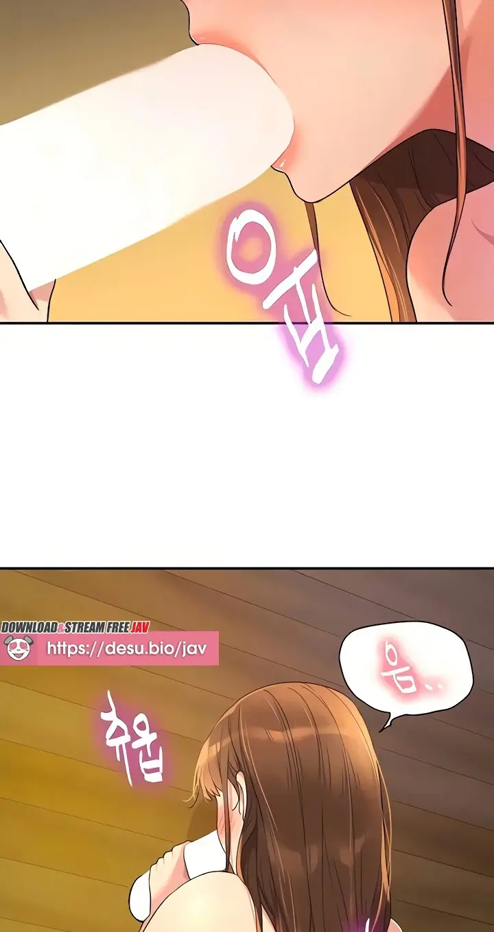image-komik-the-pleasure-shop-chapter-50-13/71