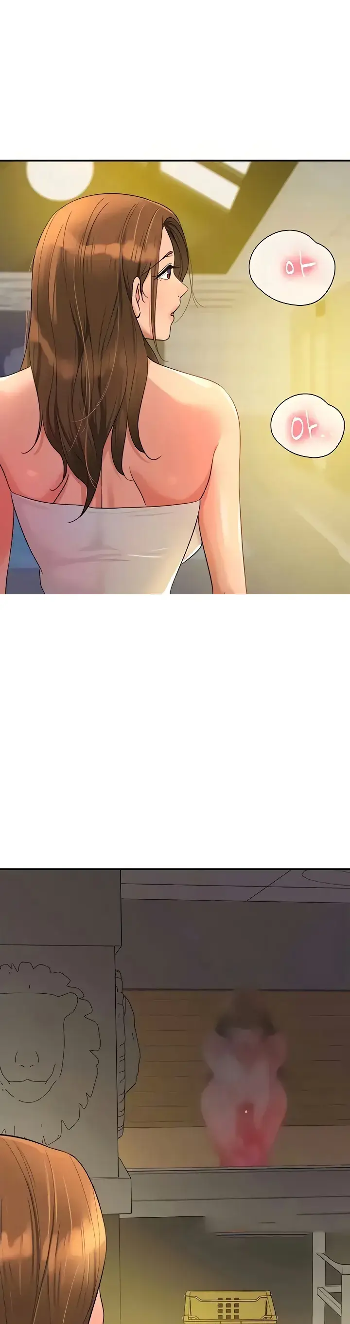 image-komik-the-pleasure-shop-chapter-50-37/71