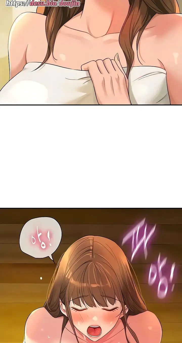 image-komik-the-pleasure-shop-chapter-50-39/71