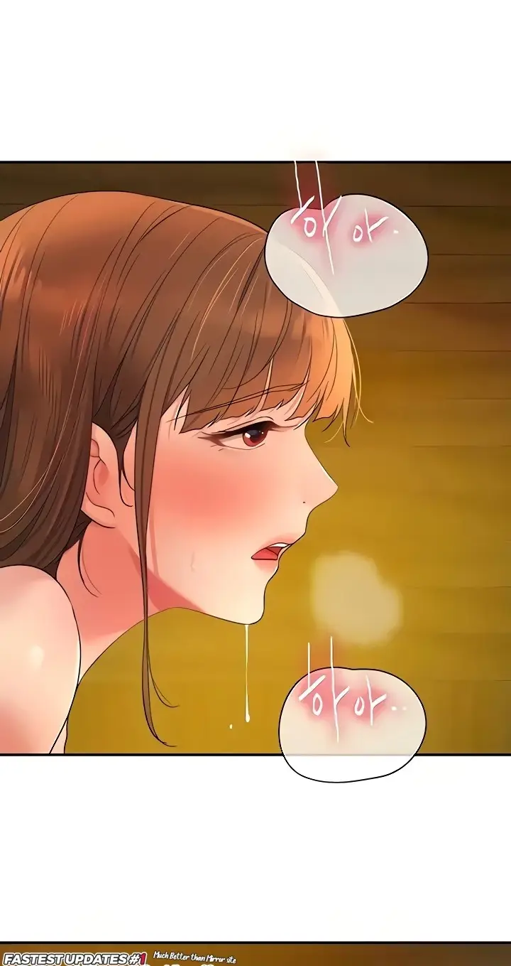 image-komik-the-pleasure-shop-chapter-50-46/71