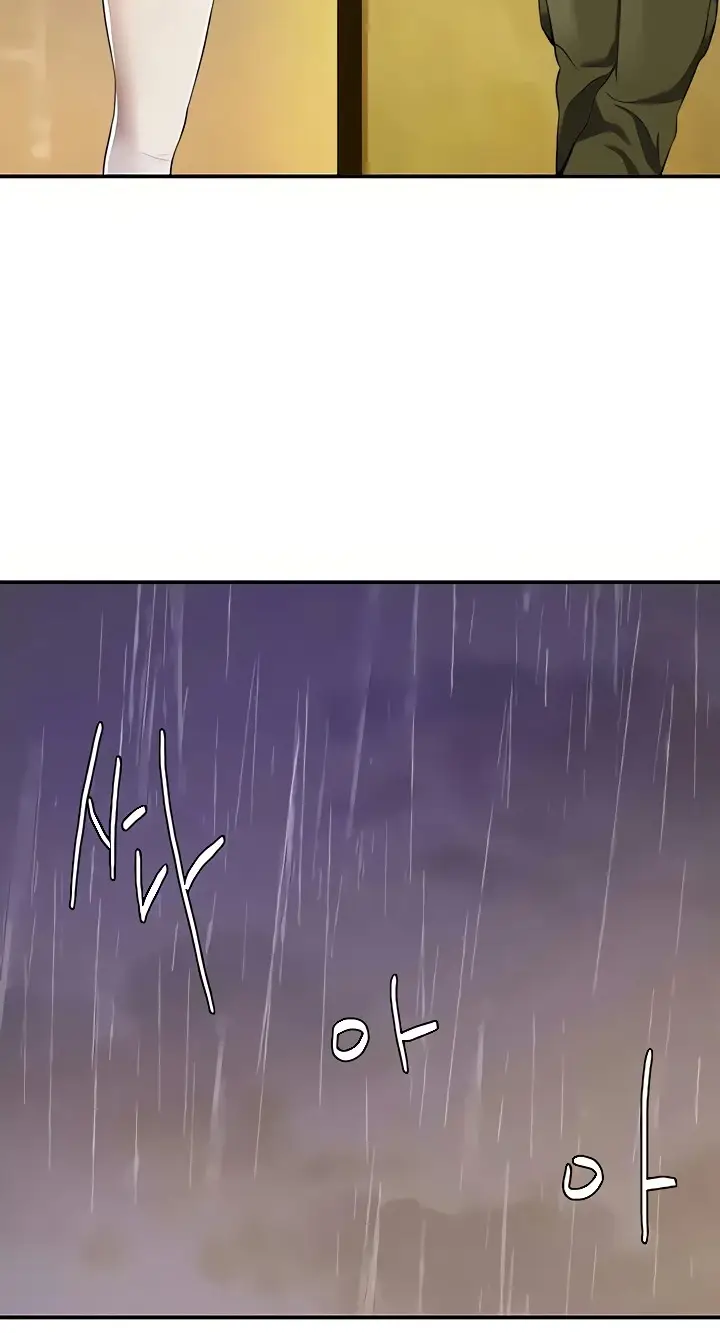 image-komik-the-pleasure-shop-chapter-51-48/78