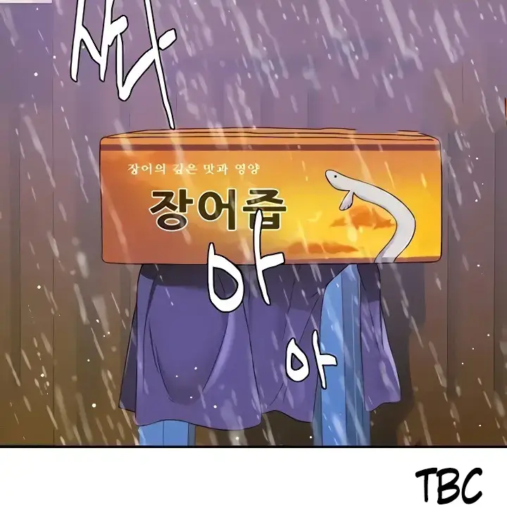 image-komik-the-pleasure-shop-chapter-51-77/78