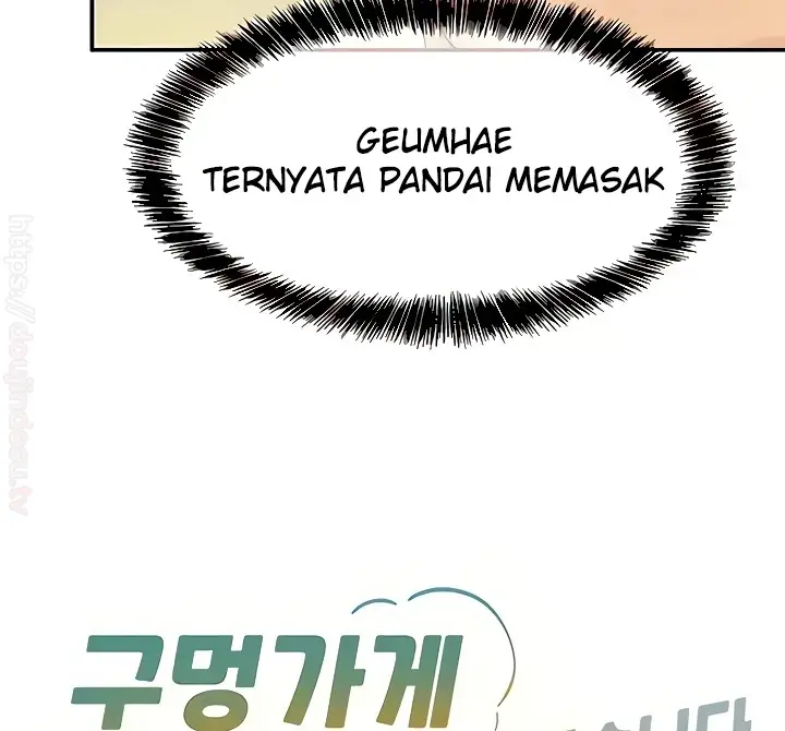 image-komik-the-pleasure-shop-chapter-52-16/136