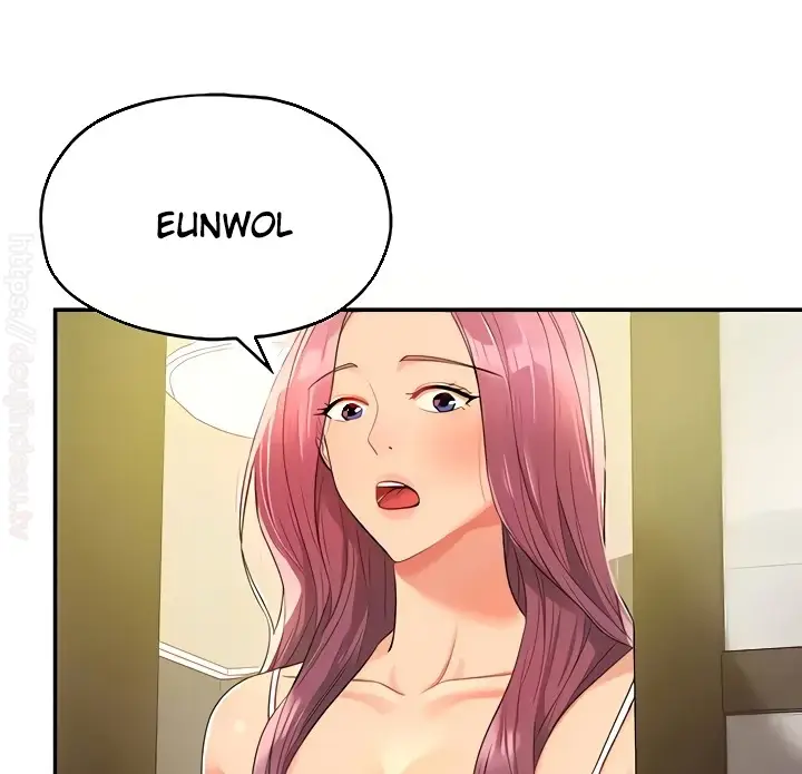 image-komik-the-pleasure-shop-chapter-52-64/136