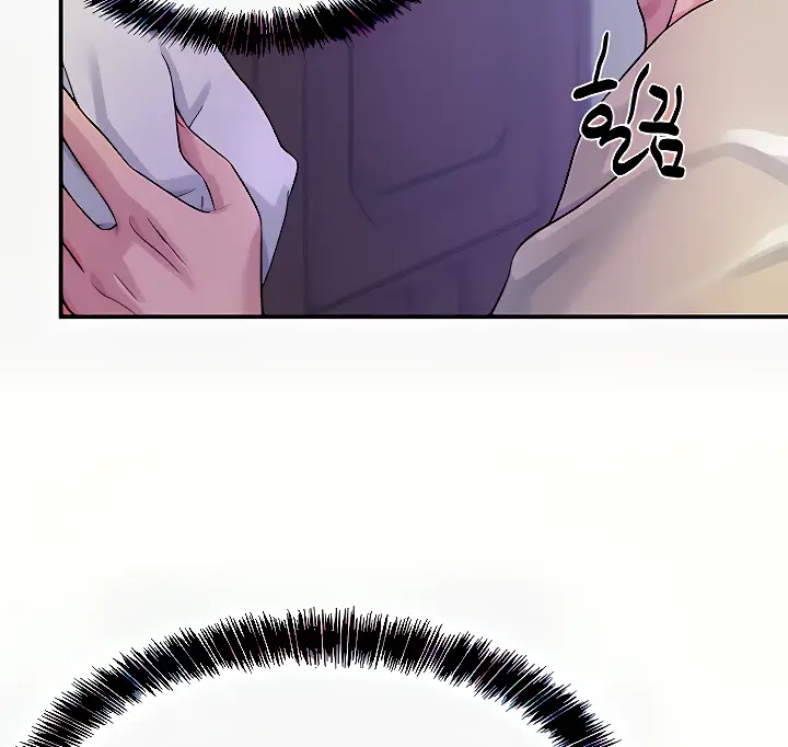 image-komik-the-pleasure-shop-chapter-53-12/148