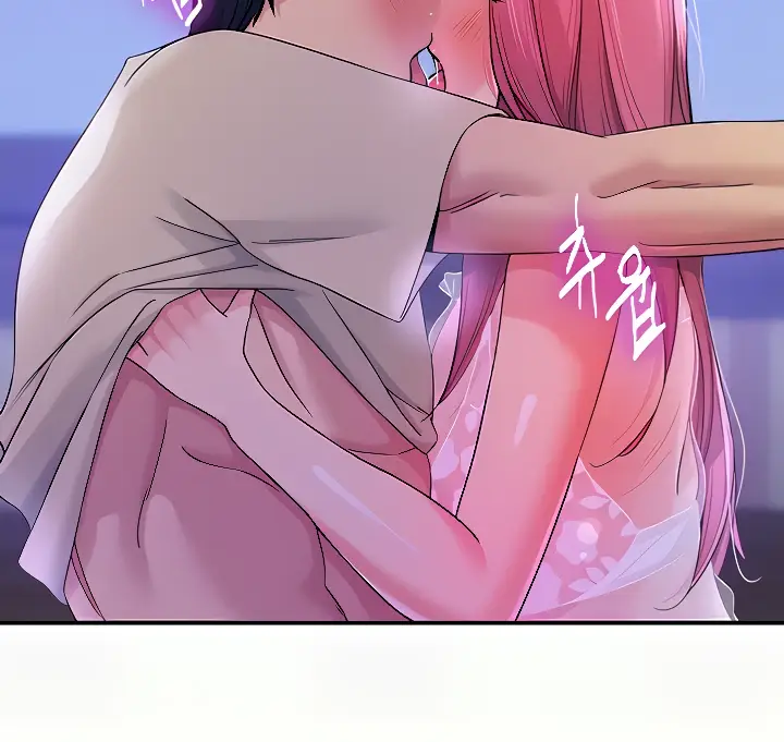 image-komik-the-pleasure-shop-chapter-53-30/148