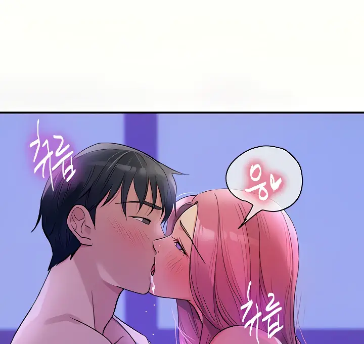 image-komik-the-pleasure-shop-chapter-53-31/148