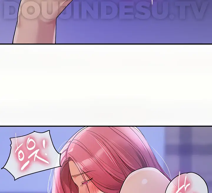 image-komik-the-pleasure-shop-chapter-53-36/148