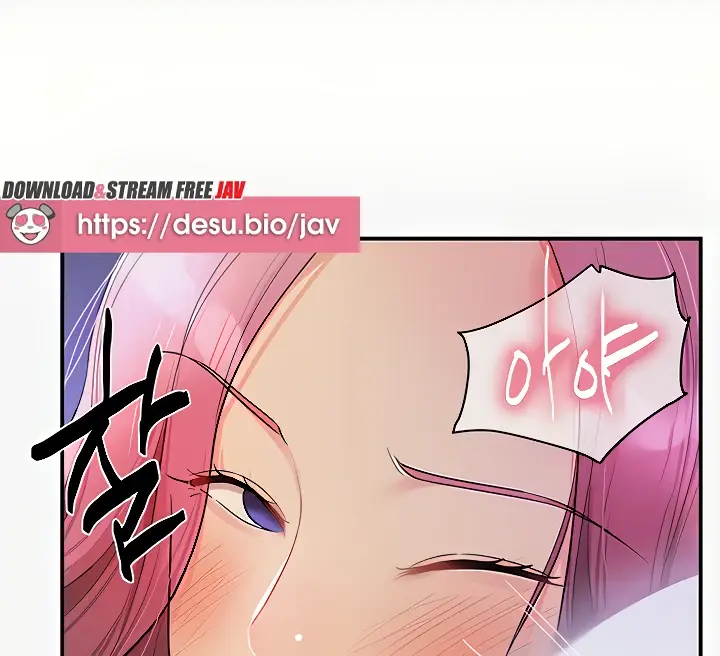 image-komik-the-pleasure-shop-chapter-53-44/148