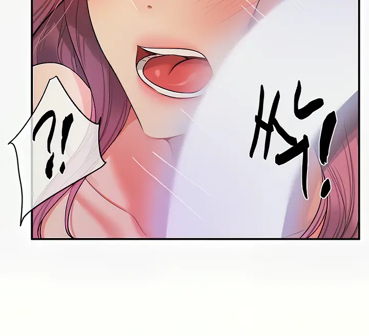 image-komik-the-pleasure-shop-chapter-53-45/148