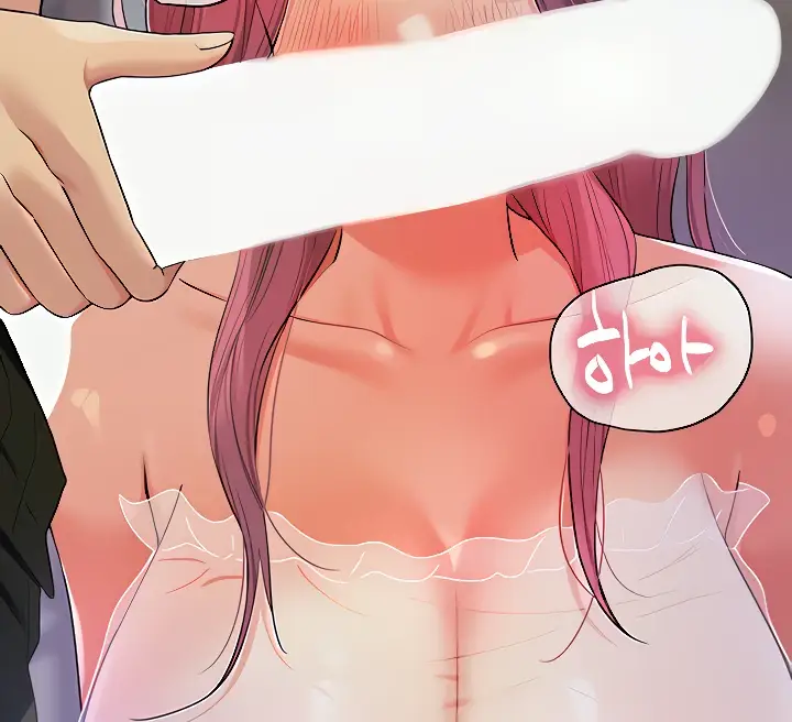 image-komik-the-pleasure-shop-chapter-53-47/148