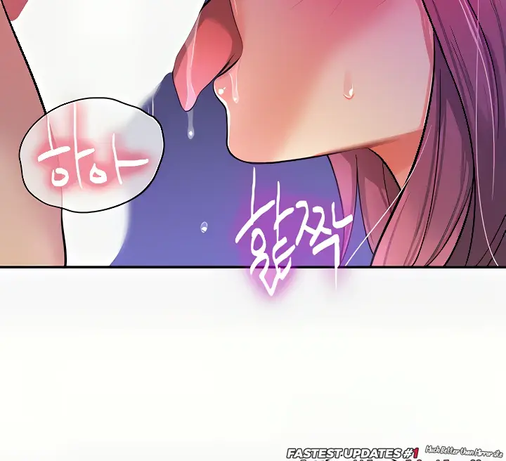 image-komik-the-pleasure-shop-chapter-53-52/148