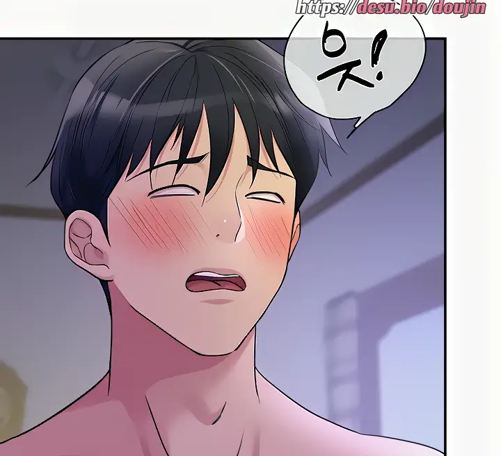 image-komik-the-pleasure-shop-chapter-53-53/148