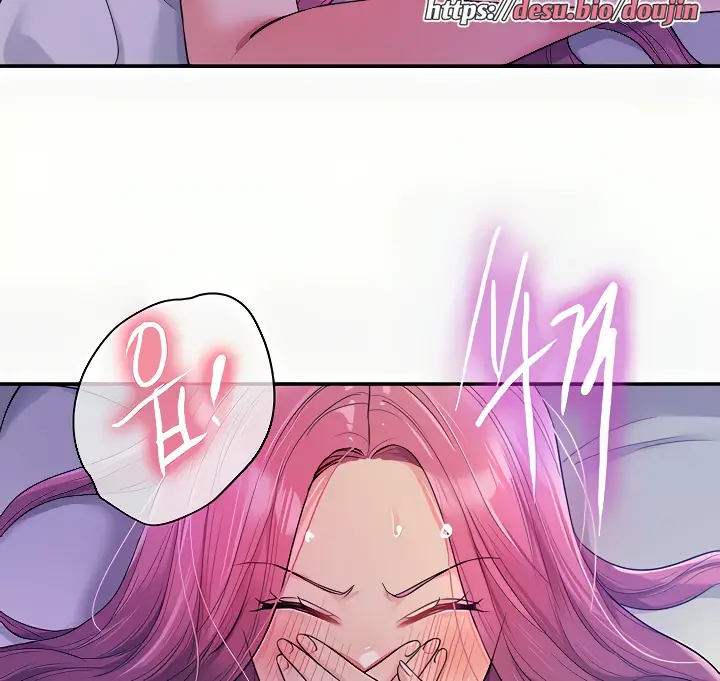 image-komik-the-pleasure-shop-chapter-53-81/148