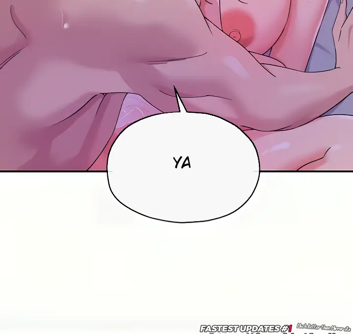 image-komik-the-pleasure-shop-chapter-53-84/148