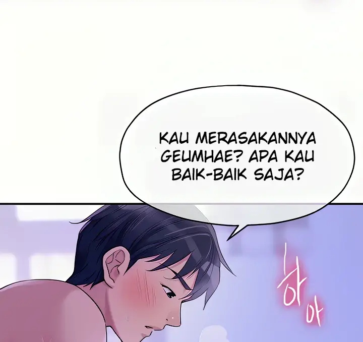 image-komik-the-pleasure-shop-chapter-53-86/148