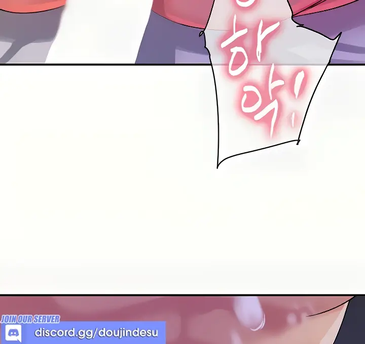 image-komik-the-pleasure-shop-chapter-53-103/148