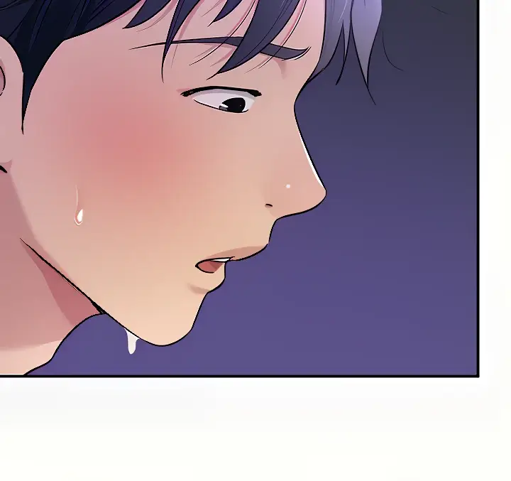 image-komik-the-pleasure-shop-chapter-53-106/148