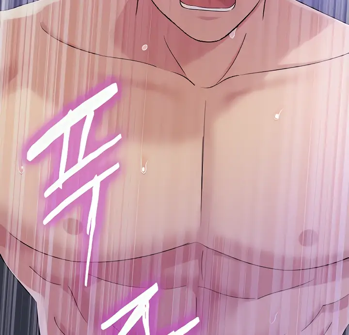 image-komik-the-pleasure-shop-chapter-53-127/148